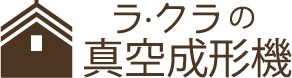la・kuraロゴ